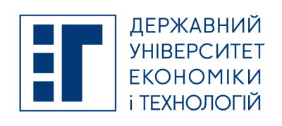 Державний університет економіки і технологій (ДУЕТ) Державний університет економіки і технологій (ДУЕТ)