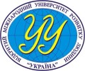 Черниговский филиал высшего учебного заведения «Открытый международный университет развития человека «Украина» Черниговский филиал высшего учебного заведения «Открытый международный университет развития человека «Украина»