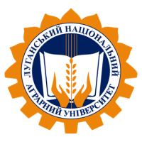 Луганский национальный аграрный университет