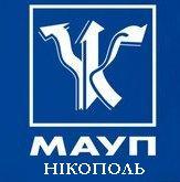Центр дистанційного навчання «Нікопольський інститут» МАУП (ЦДННІ МАУП) Центр дистанційного навчання «Нікопольський інститут» МАУП (ЦДННІ МАУП)