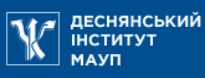 Деснянський інститут Президентського університету МАУП