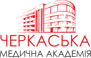 Черкаська медична академія