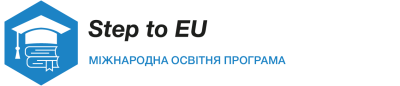 Крок до євроінтеграції, українсько-польська програма