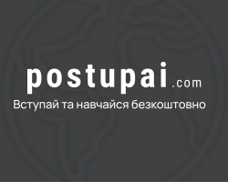 Postupai, платформа сопровождения для обучения в Словакии
