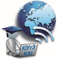 ВСП «Профессиональный колледж инженерии, управления и землеустройства Национального авиационного университета» ВСП «Профессиональный колледж инженерии, управления и землеустройства Национального авиационного университета»