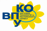 Київське обласне вище професійне училище харчових технологій та ресторанного сервісу Київське обласне вище професійне училище харчових технологій та ресторанного сервісу