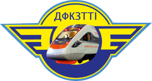 Дніпровський фаховий коледж залізничного транспорту та транспортної інфраструктури Дніпровський фаховий коледж залізничного транспорту та транспортної інфраструктури