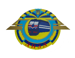 КЗ «Дніпровський професійний залізничний ліцей» ДМР