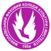 Миколаївський фаховий коледж культури і мистецтв Миколаївської обласної ради Миколаївський фаховий коледж культури і мистецтв Миколаївської обласної ради
