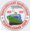 Миколаївський професійний суднобудівний ліцей імені Героя Радянського Союзу В.О. Гречишникова Миколаївський професійний суднобудівний ліцей імені Героя Радянського Союзу В.О. Гречишникова