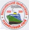 Миколаївський професійний суднобудівний ліцей імені Героя Радянського Союзу В.О. Гречишникова