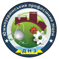 Державний навчальний заклад «Южноукраїнський професійний ліцей» Державний навчальний заклад «Южноукраїнський професійний ліцей»