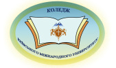 Фаховий коледж Київського міжнародного університету