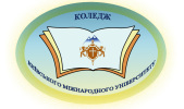 Профессиональный колледж Киевского международного университета