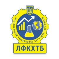 Львівський фаховий коледж харчових технологій та бізнесу Національного  університету харчових технологій