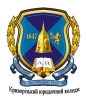 Криворожский юридический колледж Национального университета «Одесская юридическая академия»