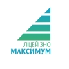 Правовой лицей «Максимум» Правовой лицей «Максимум»