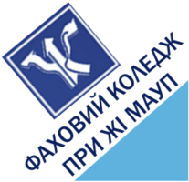 Профессиональный колледж при Житомирском институте Частного акционерного общества «Высшее учебное заведение «Межрегиональная Академия управления персоналом» Профессиональный колледж при Житомирском институте Частного акционерного общества «Высшее учебное заведение «Межрегиональная Академия управления персоналом»