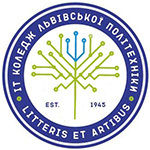 Фаховий коледж інформаційних технологій Національного університету «Львівська політехніка» Фаховий коледж інформаційних технологій Національного університету «Львівська політехніка»