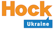 Hock International, Ukraine