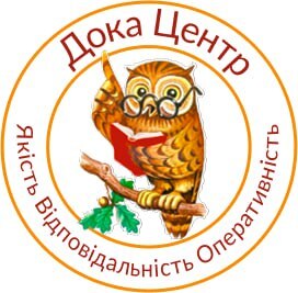 Дока Центр, навчально-консультаційний центр