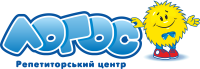 Логос, репетиторский центр Логос, репетиторский центр
