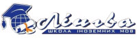 Лінгва, школа іноземних мов