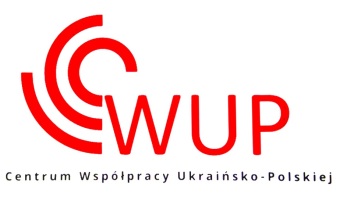 Центр українсько-польської співпраці Національного гірничого університету