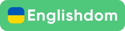 Englishdom, школа англійської мови Englishdom, школа англійської мови