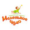 Маленьке диво, сімейний центр