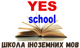 YES school, Школа иностранных языков