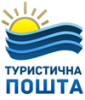Туристическая почта, туристическая компания Туристическая почта, туристическая компания