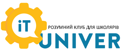 IT-Univer, IT-образование для школьников