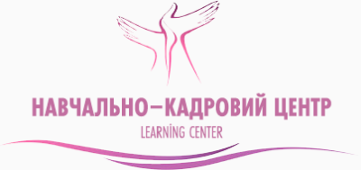 Путь к успеху, учебный центр Путь к успеху, учебный центр