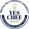 Service Yes Chef, школа ресторанного бізнесу