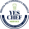 Yes Chef, школа ресторанного бізнесу