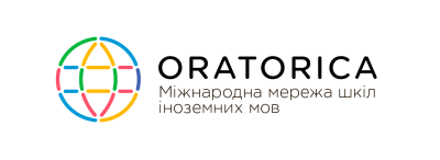 Oratorica, центр европейских языков Oratorica, центр европейских языков