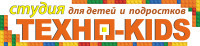 Техно-kids, студія для дітей та підлітків Техно-kids, студія для дітей та підлітків