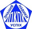Институт повышения квалификации и переподготовки кадров Институт повышения квалификации и переподготовки кадров