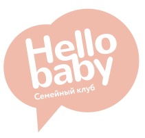 Hello baby, сімейний клуб