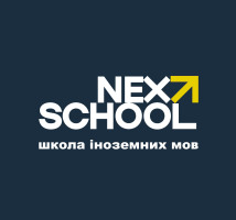 Next School, школа іноземних мов