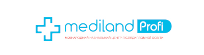 MedilandProfi, міжнародний навчальний центр післядипломної освіти