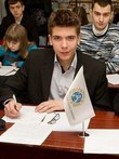 Куриленко Роман Куриленко Роман