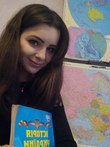 Сивак Ілона Ігорівна Сивак Ілона Ігорівна