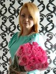 Тюрина Наталья Сергеевна Тюрина Наталья Сергеевна