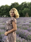 Сеник Анастасия Васильевна Сеник Анастасия Васильевна