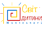 Дитячий садок Montessori «Світ дитини»