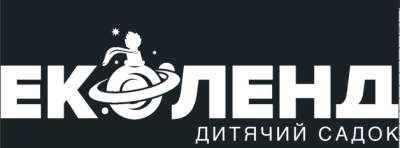 Дитячий садок «Еколенд» Дитячий садок «Еколенд»