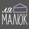 Дитячий садок «Ля Малюк» Дитячий садок «Ля Малюк»
