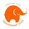 Мини-сад «Оранжевый Слон» Мини-сад «Оранжевый Слон»